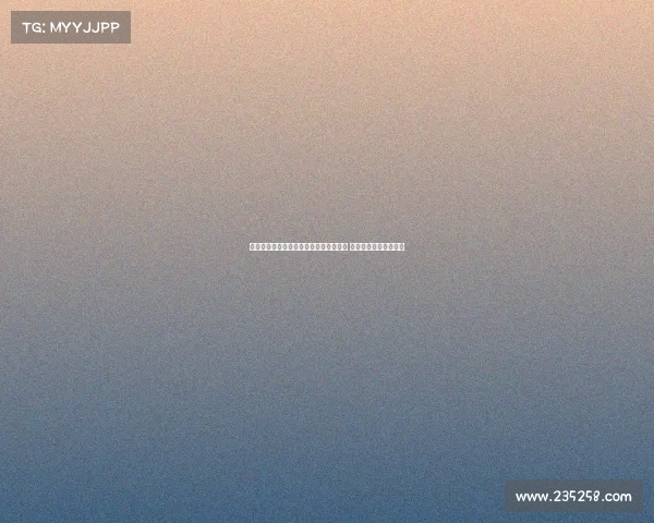 英媒曝贝尔塔计划截止日前完成七笔交易 以基维奥尔为核心目标