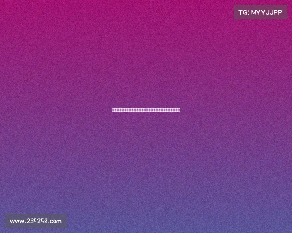 奥布拉克:足坛最坚韧守门员的传奇之路与无懈可击的防守艺术